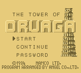Tower of Druaga screenshot 2 for GameBoy